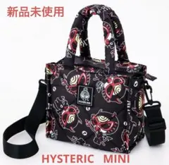 れ*ん様 【新品未開封】HYSTERIC MINI ミニスクエアバッグ 黒 ステ