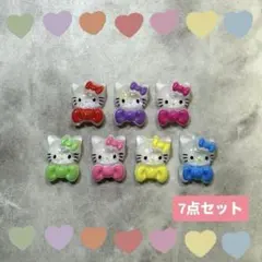 HaH様 リクエスト 3点 まとめ商品