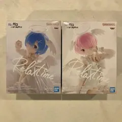 リゼロ Relax time レム・ラム 2体セット