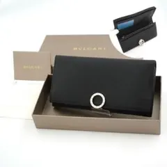 【未使用に近い】BVLGARI ロゴマニア　ビーゼロワン　 クラシコ　サークル 未使用に近い】BVLGARI ロゴマニア ビーゼロワン クラシコ サークル