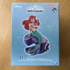 一番くじ Disney B賞 アリエル シーンフィギュア