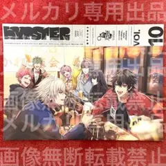 ヒプノシスマイク ヒプマイ HYPSTER ファンクラブ 会報誌 vol.10