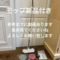 スティッククリーナー本体 ホワイト