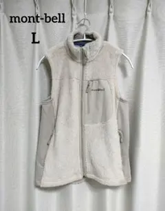 美品⭐mont-bell　モンベル　フリースベスト　ベージュ