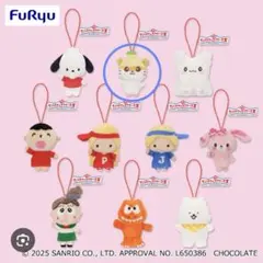 サンリオキャラクター大賞2025 コロコロクリリン