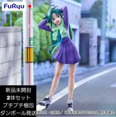 紫雲寺家の子供たち　Trio-Try-iT Figure 紫雲寺 南　2体セット