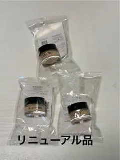KANEBO ライブリースキンウェアⅡ 230 4g×3個