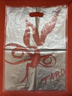 岡本太郎 TARO ペーパーナイフ 非売品 慶應義塾大学 卒業記念品　青芳製作所 岡本太郎 TARO ペーパーナイフ 非売品 慶應義塾大学 卒業記念品 青芳