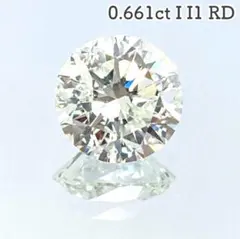 PT 天然ダイヤモンド片耳ピアス 1.0ctブラウン系 鑑別カード付き 