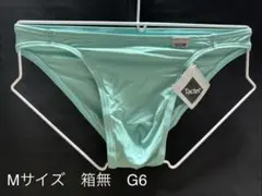 HOM オム M 新品未使用　廃盤品　ビキニ　ストリングス　Tバック 希少 G6のサムネイル