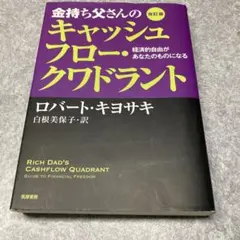 Item thumbnail for item 6dc391d3-7e05-4773-8aaa-6d848082d0da