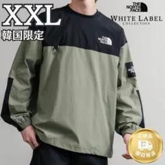 XXL ノースフェイス アルバニークルーネック カーキ 黒 ロンT 韓国限定