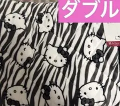 Item thumbnail for item 709142d1-d7d7-42d8-807e-74c16e569ab9