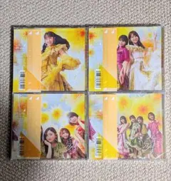 乃木坂46 42nd「是非に及ばず」初回限定盤A〜D