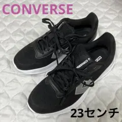 ★コンバース★レディーススニーカー23センチ　ブラック