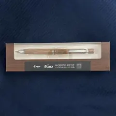 2025年最新】筆記具 ジャンクの人気アイテム - メルカリ