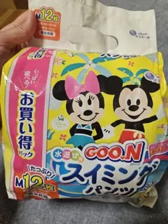 GOO.N 水遊び用スイミングパンツ Mサイズ 12枚のサムネイル