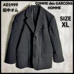 【田中オム・美品】コムデギャルソンオム フリル テーラードジャケット ドット総柄