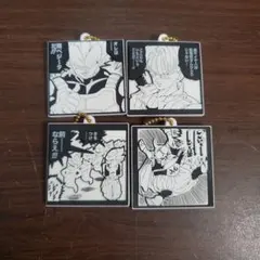 ドラゴンボール ラバーマスコット 4個セット