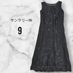 Item thumbnail for item bd48ce96-0b82-4d9d-869d-c8303d71a2a4