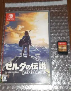 Switchソフト ゼルダの伝説 ブレス オブ ザ ワイルド