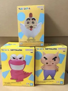 クレヨンしんちゃん　フィギュア　3点セット　◎ しんのすけ　ぶりぶりざえもん　他