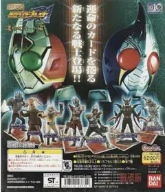 HGシリーズ　仮面ライダーブレイド 運命のカード編 全7種 コンプリート セットのサムネイル