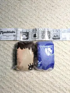 モンチッチ おでかけトートバッグ Ver2 ガチャ