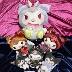 サンリオ　クロミ　ぬいぐるみ　まとめ売り