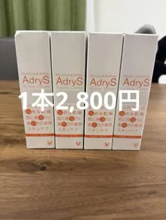 大正製薬 AdryS アクティブローション ディープモイスト 120mLのサムネイル