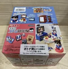 銀魂 一番くじ きゅんキャラ ダブルチャンス 3年Z組教室セット 銀八