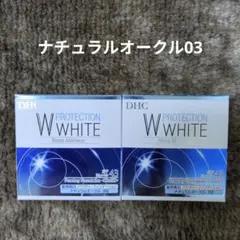 DHC 薬用美白 パウダリーファンデーション リフィル ナチュラルオークル03のサムネイル