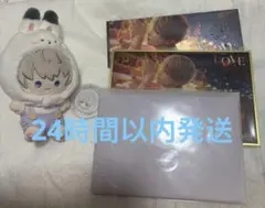 2026年最新】恋と深空 vipの人気アイテム - メルカリ