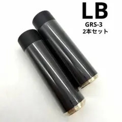 LB グロッシーフィットルージュ シャイン GRS-3 パッションオレンジのサムネイル