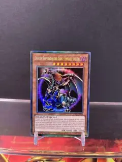 2026年最新】コレクターズレアの人気アイテム - メルカリ