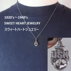 40s　スウィートハートジュエリー　WW2　シルバー　チャーム　USN