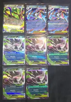 【激安】ポケモンカード メガ進化 4枚セット ポケモンカード メガ進化 ex 4枚セット - メルカリ
