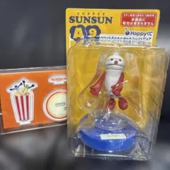 Happyくじ パペットスンスン おしゃべりフィギュア A賞ノンノン　Fアクスタ