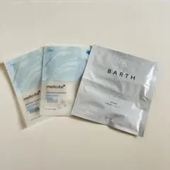 medicube BARTH フェイスマスク パックのサムネイル