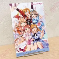 2026年最新】ラブライブ Aqours ポストカードの人気アイテム - メルカリ