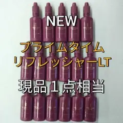 CHIRO様 リクエスト 2点 まとめ商品