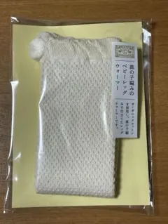 Item thumbnail for item a33cbb36-12ce-4b96-9dec-dd3d5c45684d