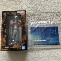 一番くじ 呪術廻戦 死滅回游 F賞 虎杖悠仁　J賞 アクリルボード　おまけ付き