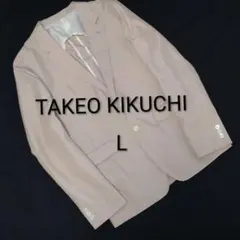 新品未使用 TAKEO KIKUCHI テーラードジャケット ベージュ Lのサムネイル