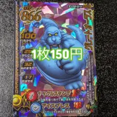 Item thumbnail for item 6958531a-e6b8-40aa-95af-492efe2f520e