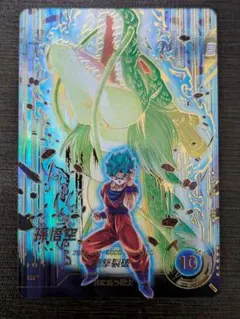 SDV11-030 孫悟空 パラレル ドラゴンボールスーパーダイバーズ - メルカリ