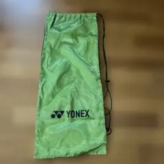 YONEX メッシュラケットバッグ グリーン