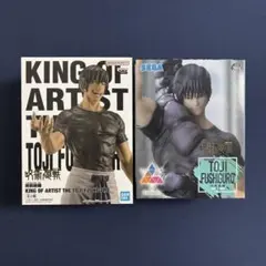 呪術廻戦 フィギュア　伏黒甚爾　2種セット