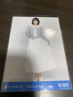 Item thumbnail for item a52bf894-9afb-4b84-8a98-37b886ce6531