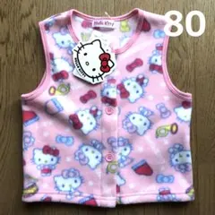【新品】ハローキティ スリーパーベスト 80サイズ